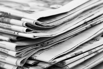 Как печатают современные газеты?